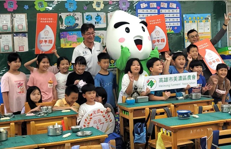 漾新聞|美濃147好米入校園 學童午餐飄家鄉情