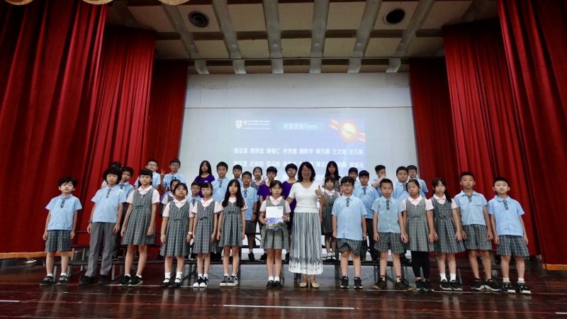 漾新聞|大榮劍橋431人通過英檢 展現國際教育實力