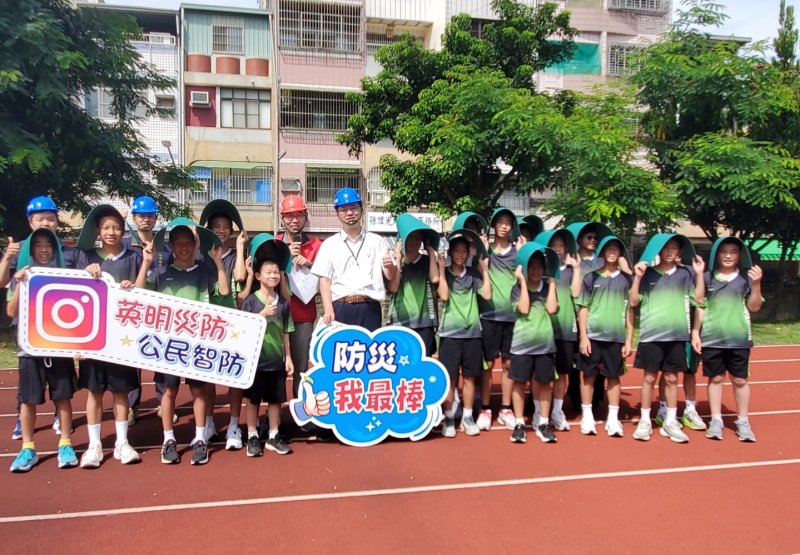 漾新聞|高市防災日演練 英明國中師生實戰體驗地震火警