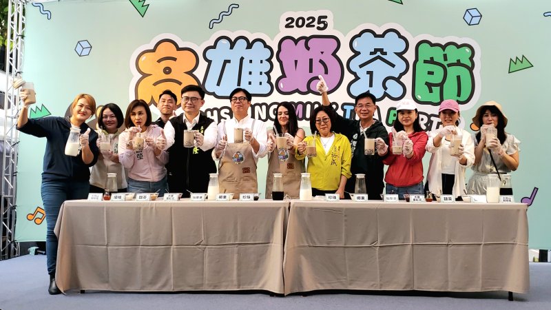 漾新聞|奶茶魅力無法擋！高雄奶茶節首日5萬人擠爆
