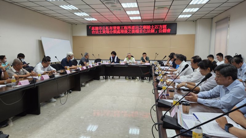 漾新聞|土方若至農地須檢附檢驗報告