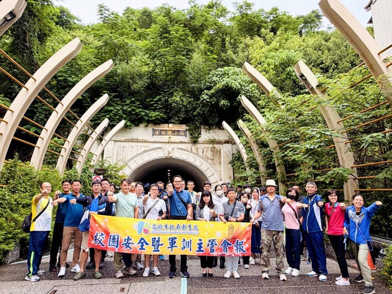 漾新聞|從課桌到戰備洞 高市教育局強化校園防災