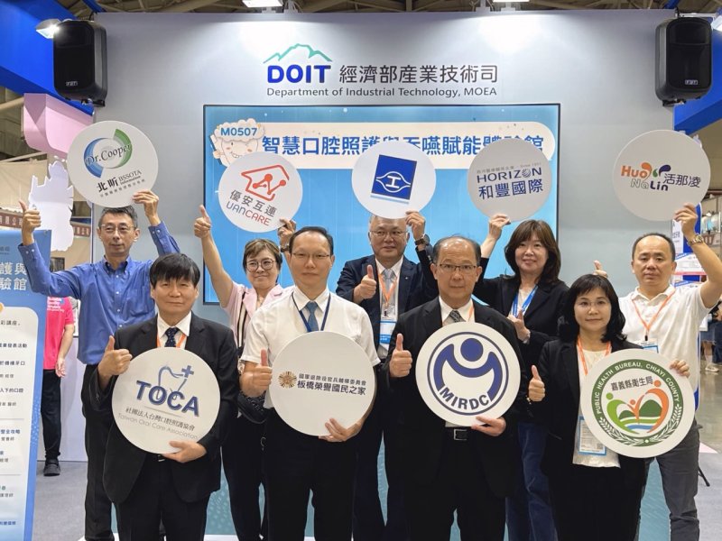 漾新聞|金屬中心打造智慧口腔守護 長者清潔改善率達八成