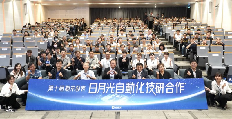 漾新聞|日月光攜手學研十年 燈塔工廠再創智慧製造新局