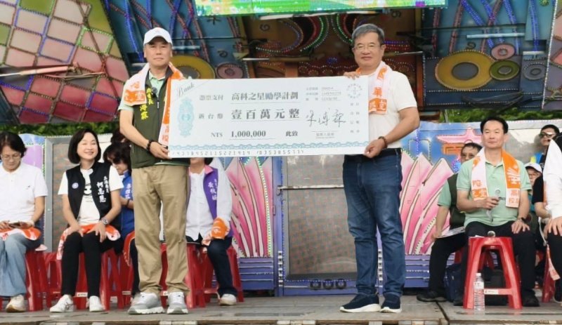 獨家|漾新聞|高科大2千校友敬師健走 朱溥霖百萬助學再送愛到花蓮