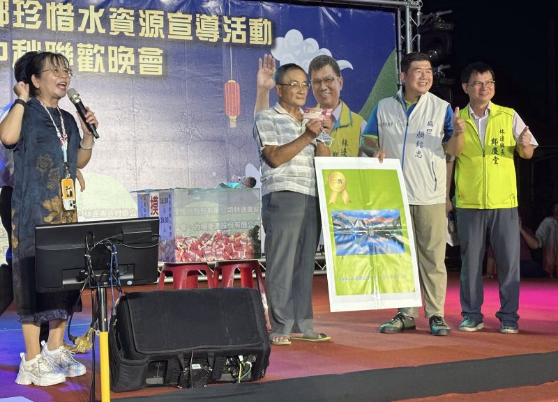 漾新聞|林邊鄉中秋聯歡晚會　企業推廣綠色能源