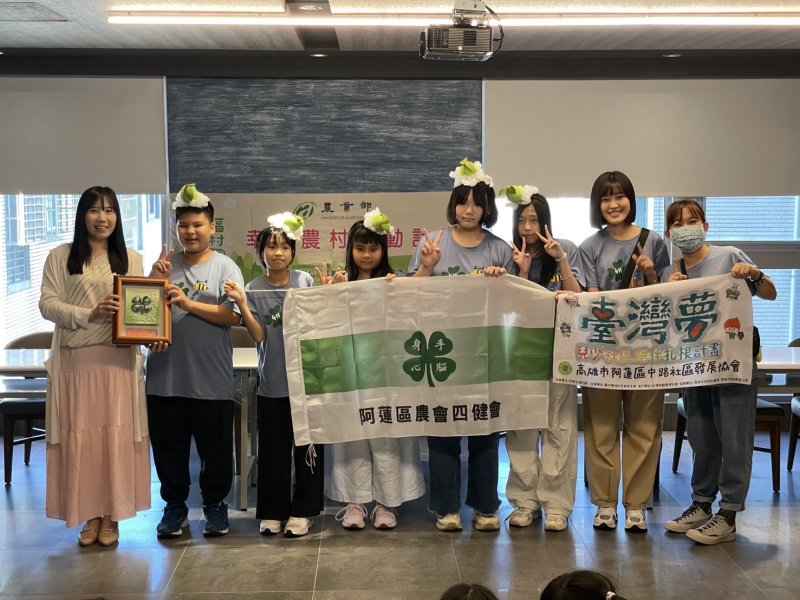 漾新聞|中路國小勇奪四健會冠軍 挑戰全國賽展港都榮耀