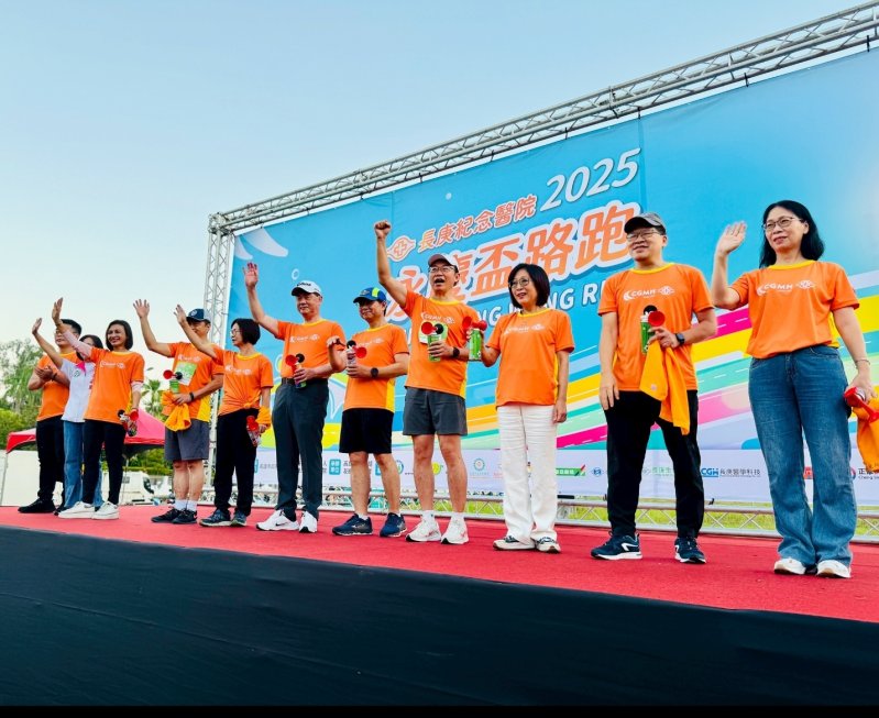 漾新聞|永慶路跑開跑！澄清湖湧八千人　肌力防護跑向健康