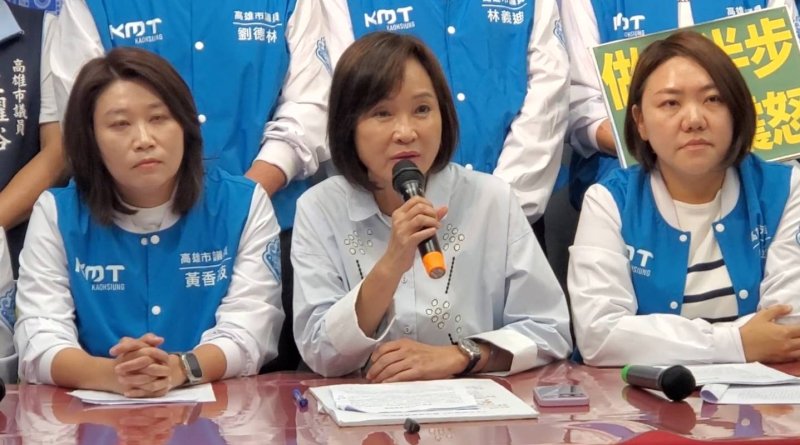 漾新聞|藍營轟綠護航　美濃大峽谷砂石風暴延燒議會