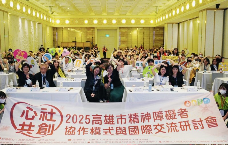 漾新聞|「心社共創」登場　高雄精神障礙者展現協作力量