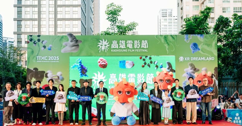 漾新聞|第25屆高雄電影節閃耀開幕 陳其邁攜手影人星光熠熠