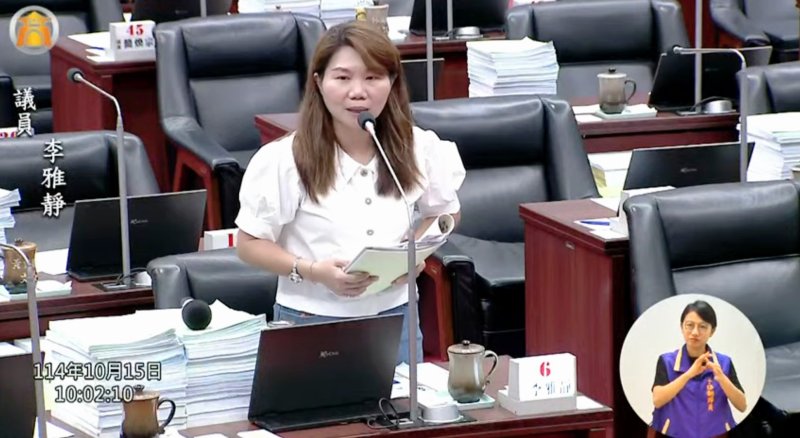 漾新聞｜李雅靜抨擊市府三大弊病　高齡醫療南北失衡、環保口號化、廢棄物缺法源