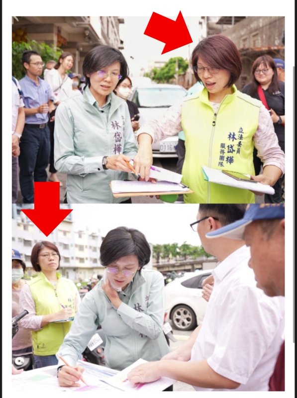 漾新聞｜林岱樺聲明：尊重司法、堅守清廉　盼2026市長初選公平進行