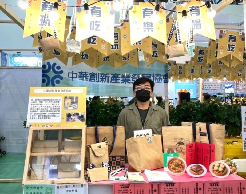 漾新聞|六龜好集市風土謎旅大冒險