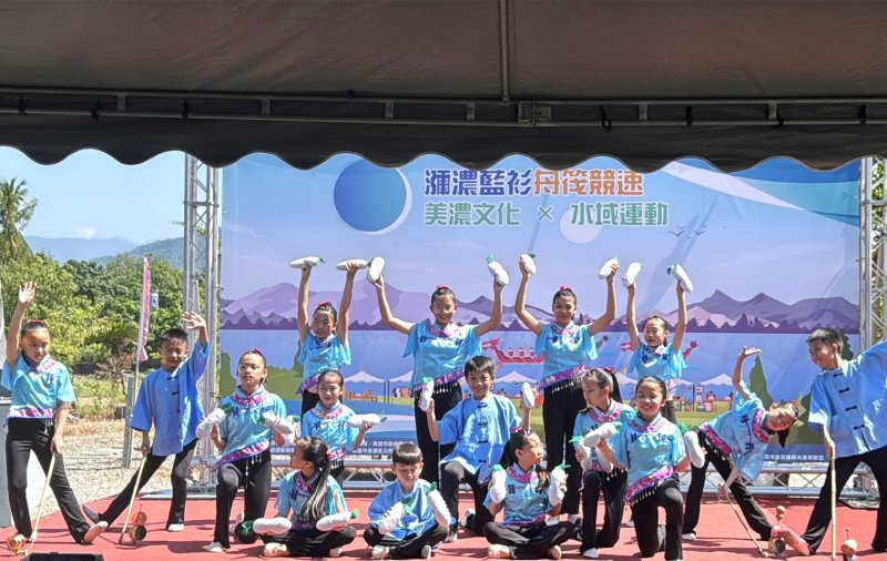 漾新聞|2025瀰濃藍衫舟筏競速錦標賽