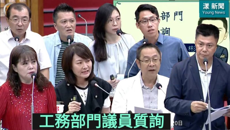 漾新聞|工務議員質詢聚焦　公園老化、可負擔住宅、大林蒲遷村協議價購、土資場成熱議