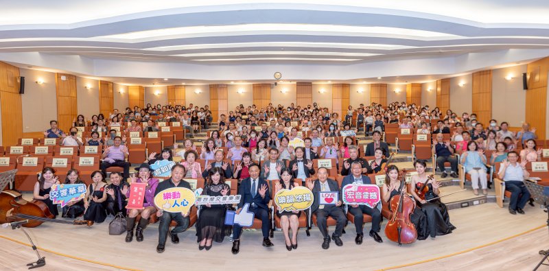 漾新聞|義守大學35週年校慶千人齊聚　從工學立校邁向AI領航新時代