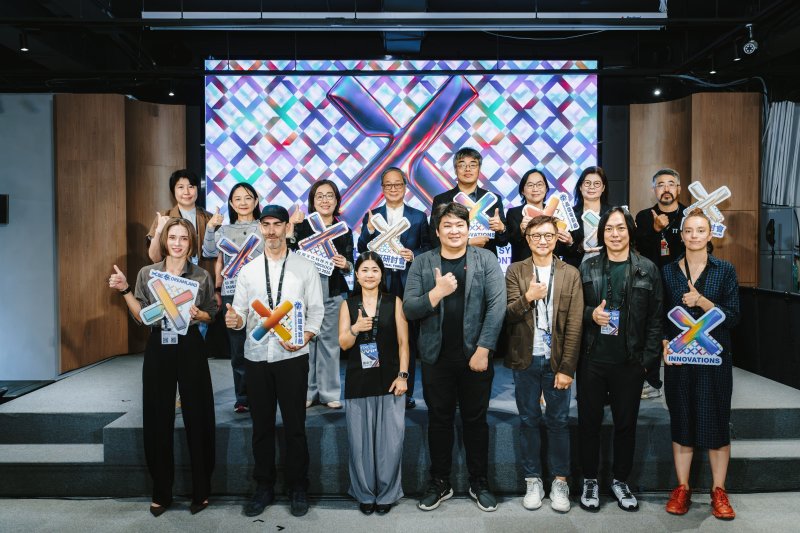 漾新聞｜AI共創引爆文化新浪潮！2025TTXC高雄登場　國際研討會掀文化科技風向