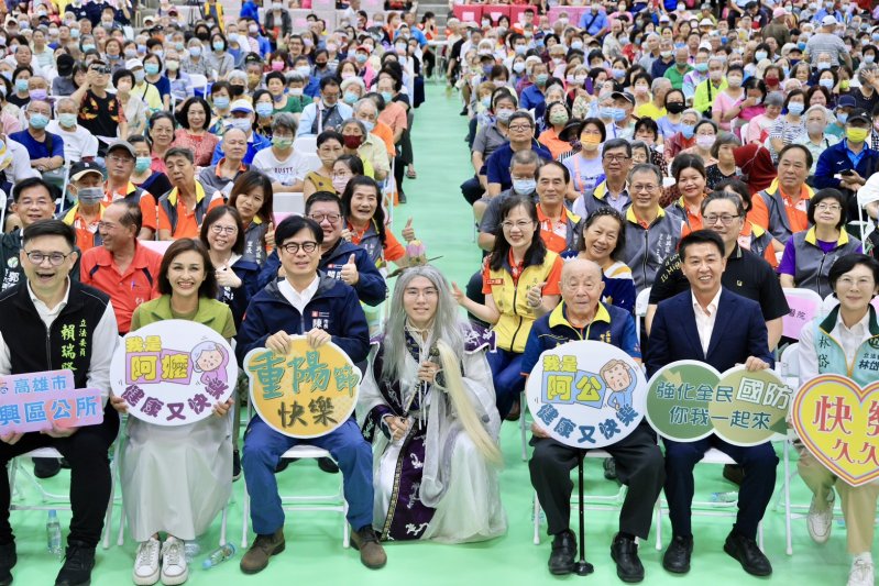 漾新聞｜新興區重陽敬老活動熱鬧登場　陳其邁祝福長輩健康快樂再加碼抽紅包