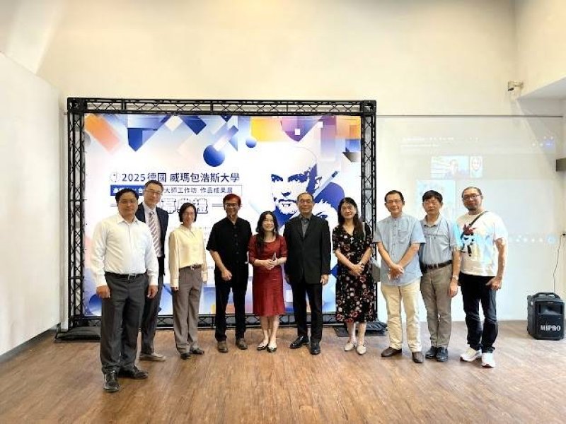 漾新聞｜高師大攜手德國包浩斯大學　設計工坊成果展點亮跨國創意火花