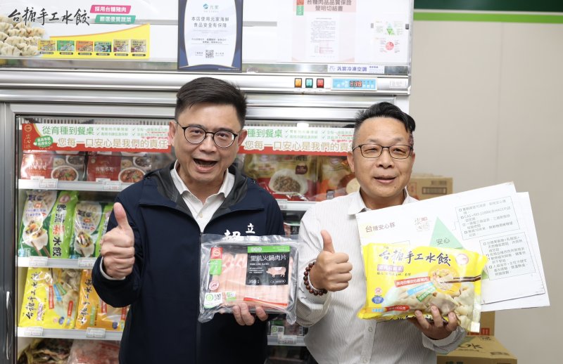 漾新聞| 賴瑞隆批盧秀燕防疫失職　籲三道歉守住國產豬信任