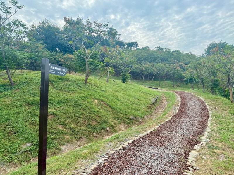 漾新聞｜雙湖連果嶺！步道啟用分流停車壓力 470公頃生態綠廊成形中