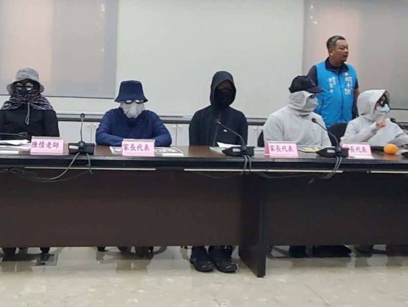 漾新聞| 幼兒受虐零容忍！高市教育局震怒停職8人　三園同步解約重整