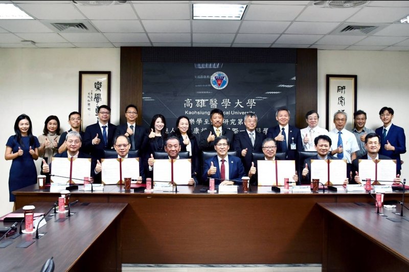漾新聞|高醫大 × 衛采製藥強強聯手！簽署MOU打造南臺灣臨床科研國際新引擎