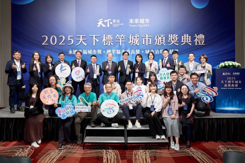 漾新聞|高雄AI產業升級獲全國肯定！亞灣計畫助47家傳產轉型奪「卓越獎」