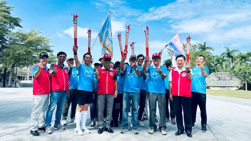 漾新聞|127年榮耀薪火不滅！南大校慶聖火環台啟航 高雄首站熱力全開