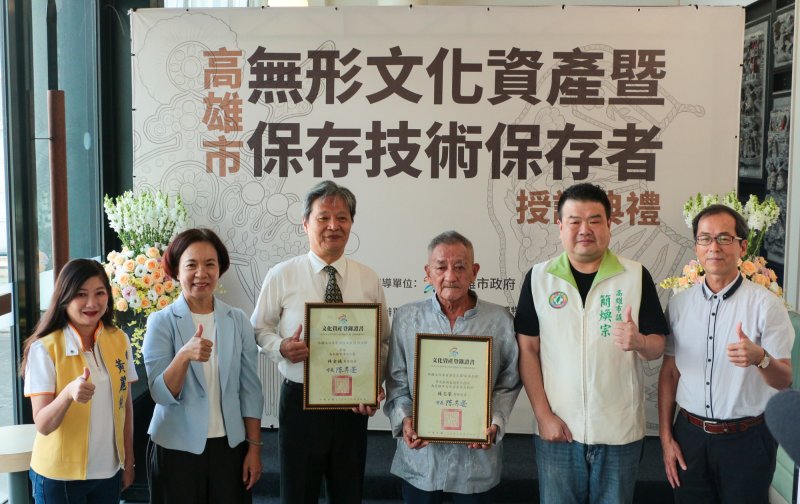  漾新聞|高市新增二位文化資產保存者 「刺繡」林全誠、「布袋戲偶盔帽製作技術」蘇志榮