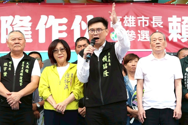 漾新聞|與基層面對面 賴瑞隆：市民是最大後盾 要延續高雄光榮