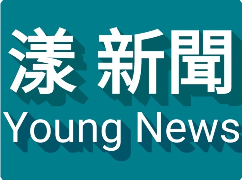 漾新聞| 高雄數位教室全面啟航！行動載具使用率飆破93%