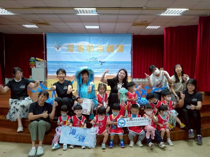 漾新聞| 水母小非回家了！劇場暖流淹沒裕誠幼兒園