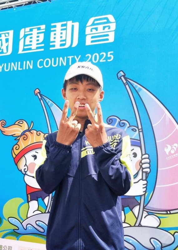 漾新聞| 汕尾之子乘風奪冠！黃淞騏稱霸全國帆船賽國中男子組第一