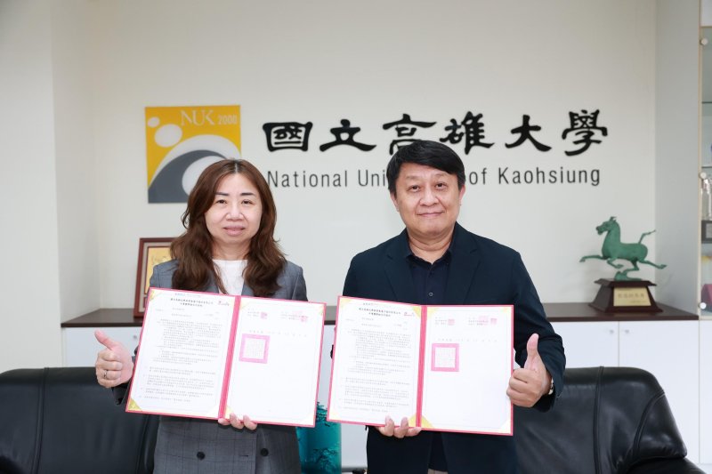 漾新聞| 高大攜手華泰　半導體封測學程震撼啟動