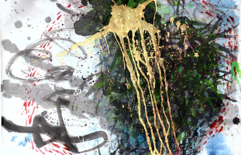 墨雲玄雅—陳俊合書畫展即將開展