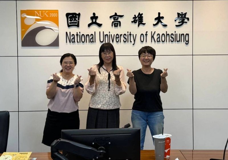 漾新聞|三校義結金蘭！援中甲圍藍田攜手「生態系學校」打造教育共好