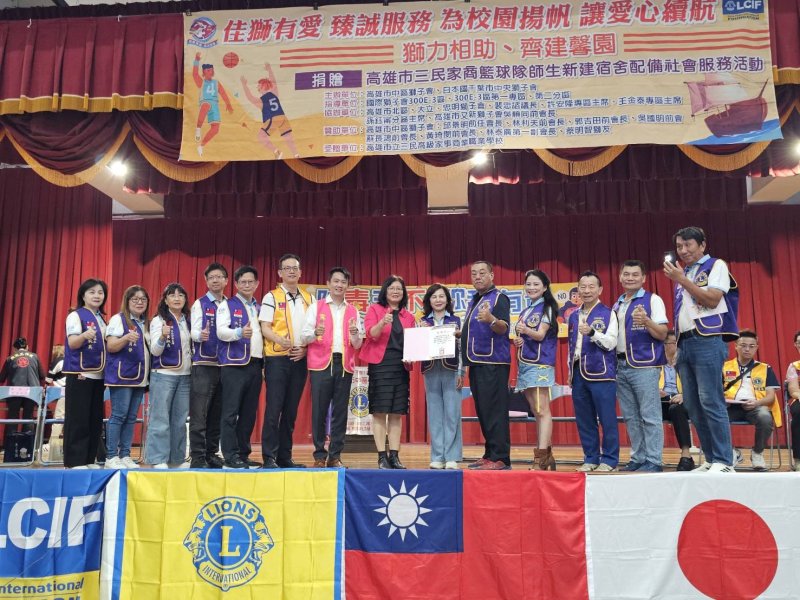 漾新聞|獅子會打造三民家商體育宿舍　球員直呼「真的像第二個家」