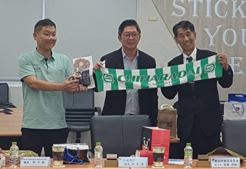 漾新聞|仁武高中締結日方姊妹校　熊本教育長親赴見證跨國合作起跑