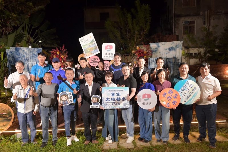 漾新聞｜客家大地餐桌美濃登場　百人沉浸「品味右堆」風土饗宴