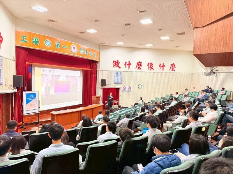漾新聞｜中油廉政講座揭風險警訊　百名員工沉浸式警醒體驗