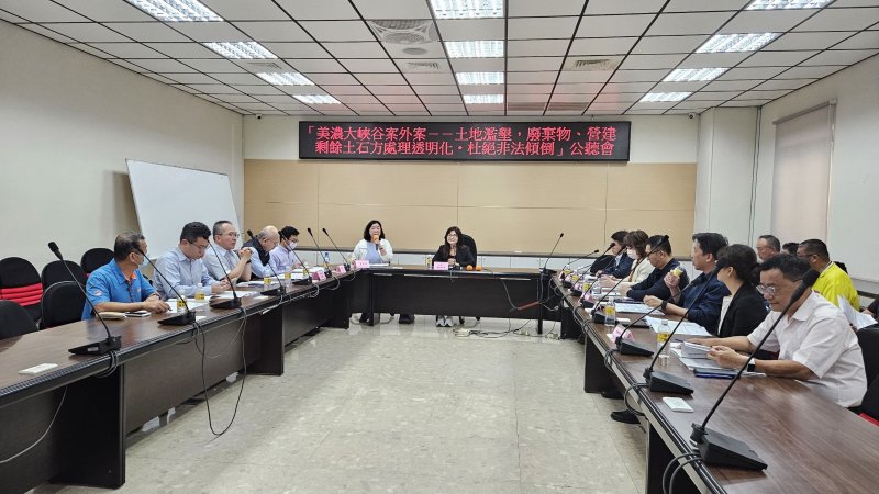 漾新聞｜美濃農地驚現「大峽谷」　議員轟濫倒失控要強化科技稽查