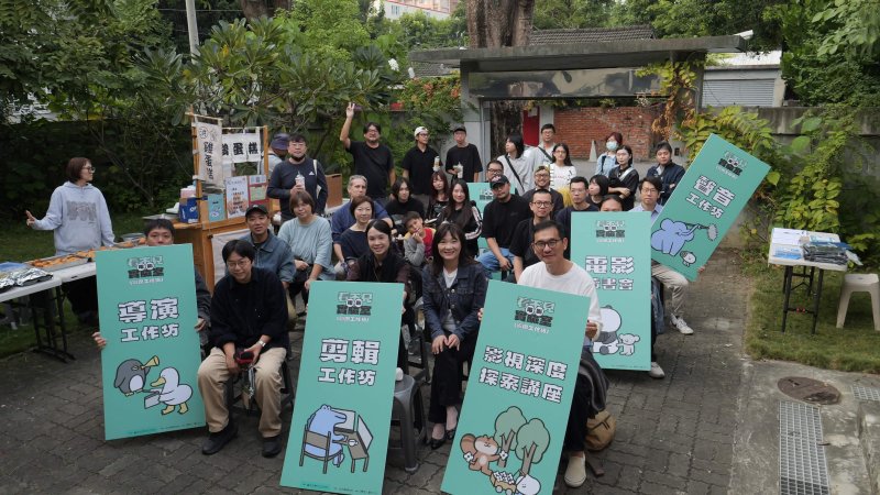 漾新聞｜影像青年大匯流！高雄打造友善創作新基地