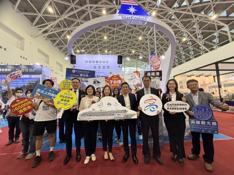 漾新聞| 最台味郵輪來了！麗星郵輪2.0旅展開殺