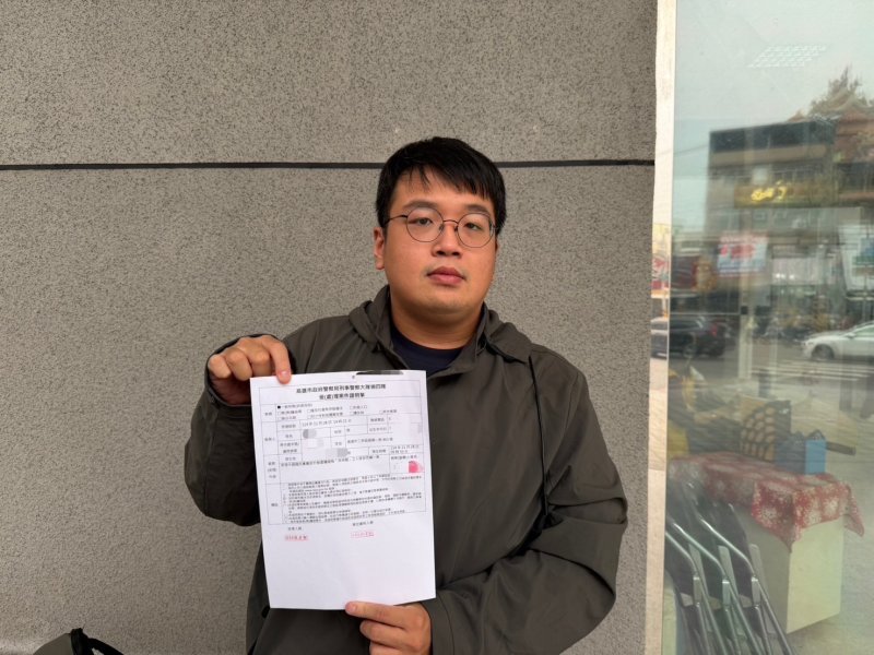 漾新聞｜黨慶前夕遭威脅留言 國民黨高市黨部急赴刑大報案