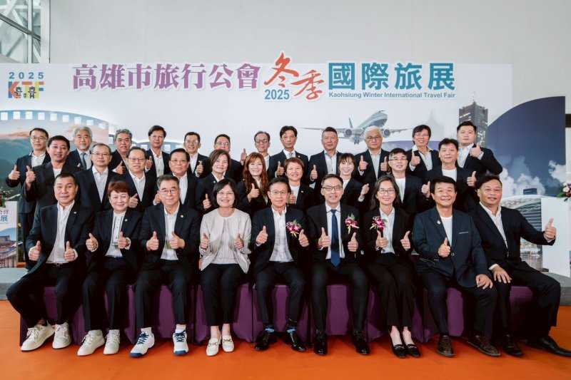 漾新聞｜高雄旅展開跑！399抽五星住宿　高雄遊樂園主題館人潮湧現