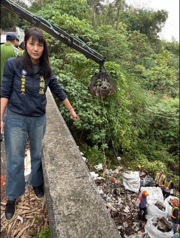 漾新聞|驚！燕巢再現第二座「垃圾山」 黃韻涵發起號召「巡山志工隊」主動出擊