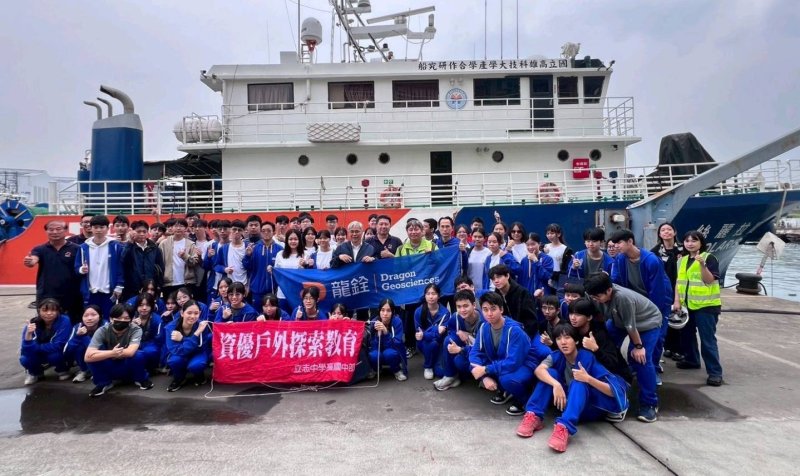 漾新聞|立志中學資優生登船探海　直擊龍銓科技震撼全場