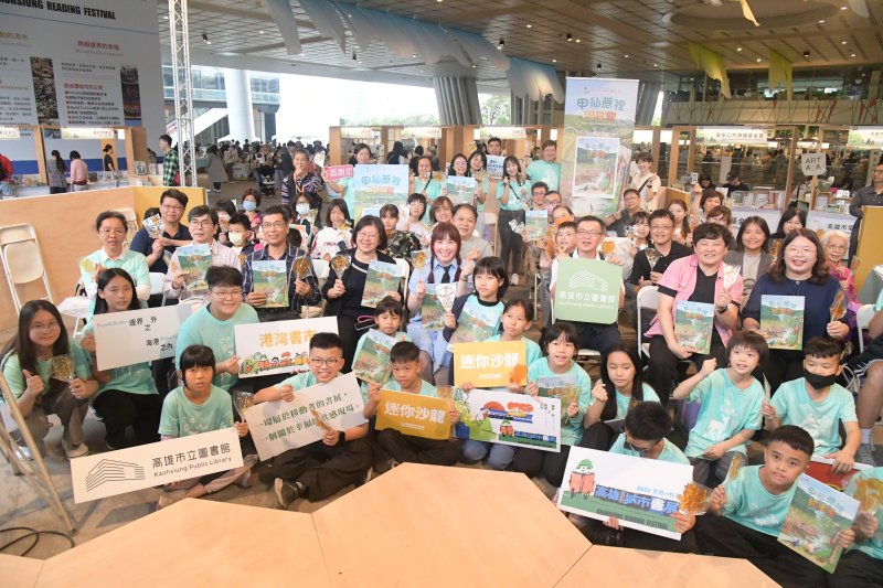 漾新聞｜甲仙國小第五本繪本甜蜜亮相 城市書展發表大獲肯定